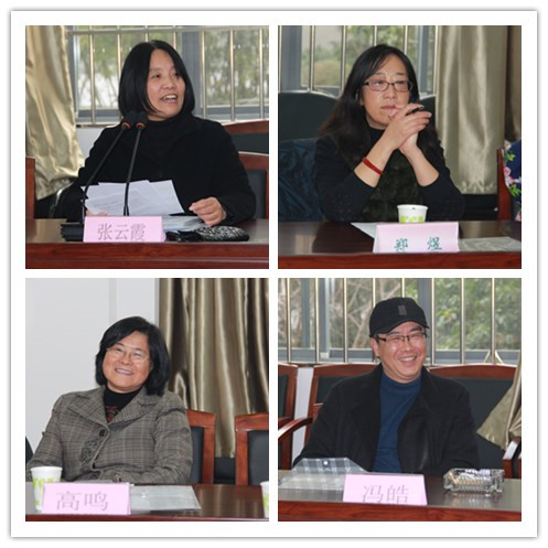 马克思主义学院举行校友会筹备会议