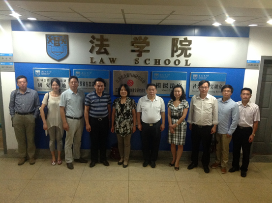 江苏党风廉政建设创新研究基地赴南京考察交流