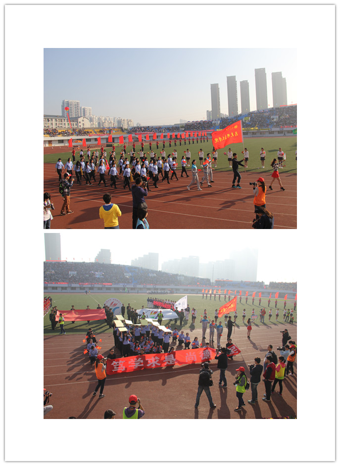 点燃竞技激情，赛出马院风采——校运会马克思主义学院赛况