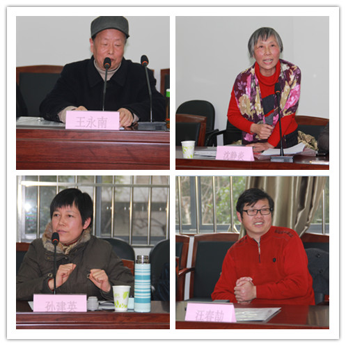 马克思主义学院举行校友会筹备会议