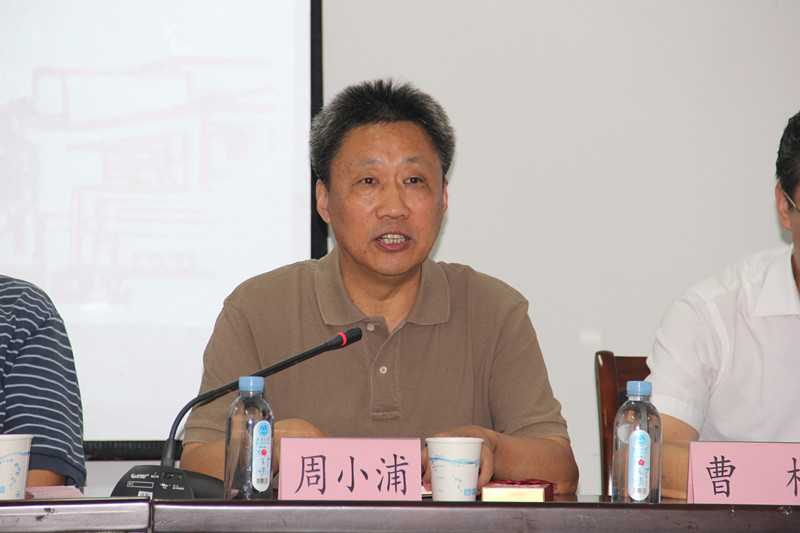 2016年江南大学思想政治理论课集体备课会召开