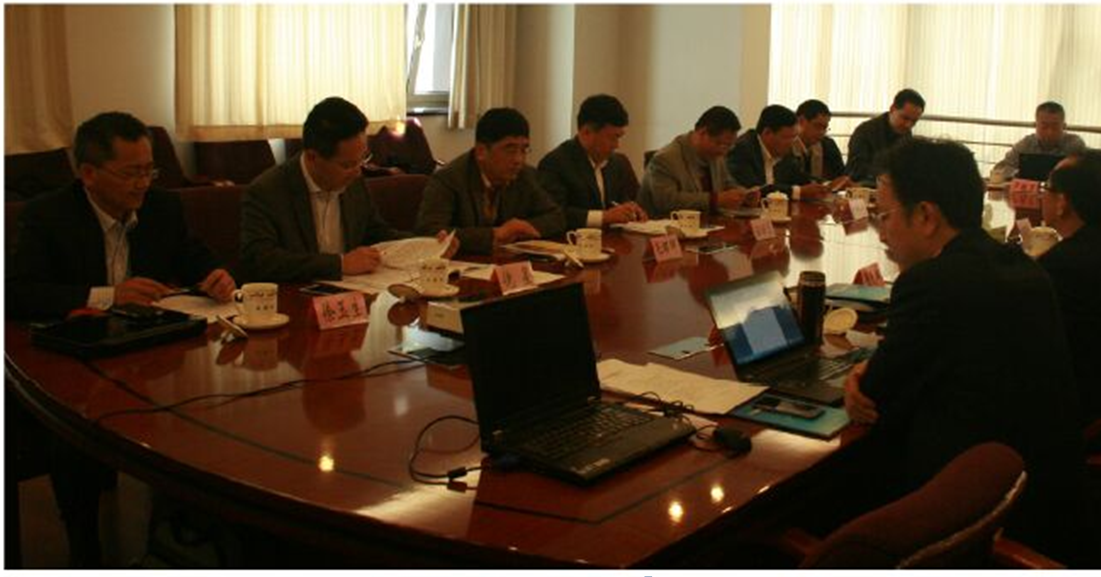 我院徐玉生教授应邀参加中纪委专家座谈会