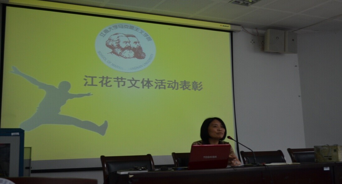 我院召开2013-2014学年研究生工作会议