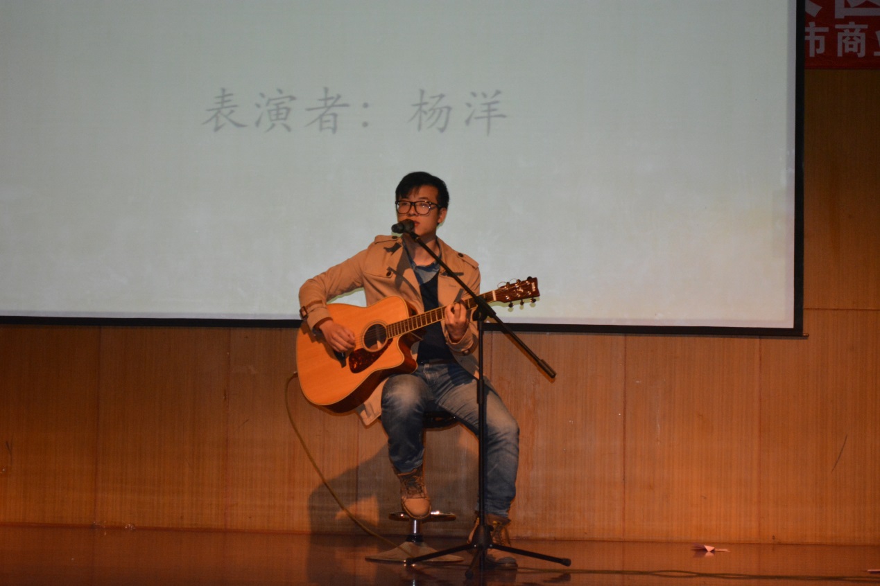 我院主办“缘来相聚，马商齐物”主题舞会