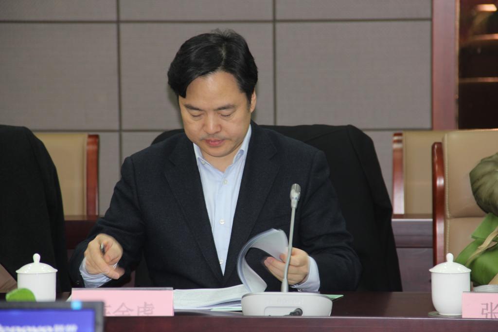 江苏党风廉政建设创新研究基地 2014年首席专家工作会议暨课题评审会召开