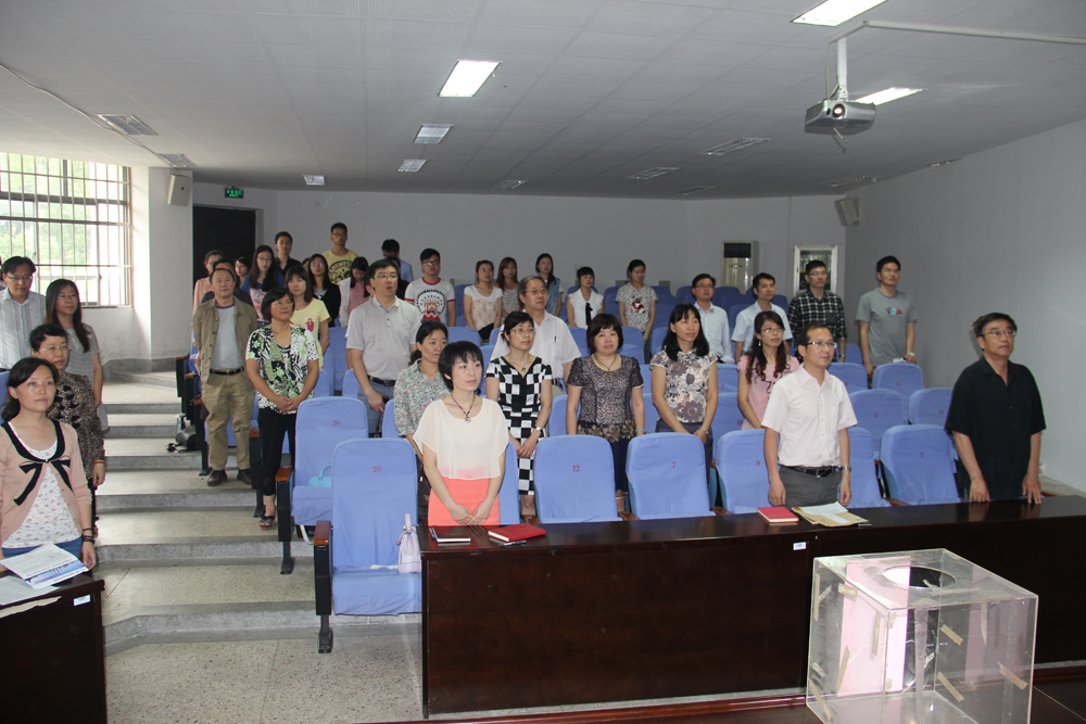 马克思主义学院召开党委换届选举大会