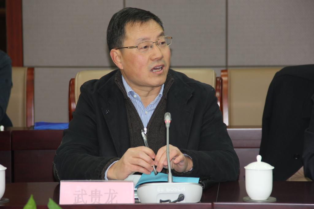 江苏党风廉政建设创新研究基地 2014年首席专家工作会议暨课题评审会召开