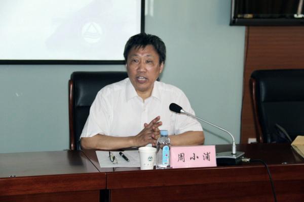 全省司法行政系统纪检监察领导干部培训班在我校顺利举行