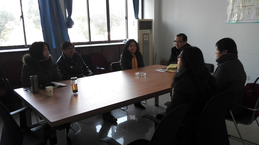  马克思主义学院召开民主党派座谈会