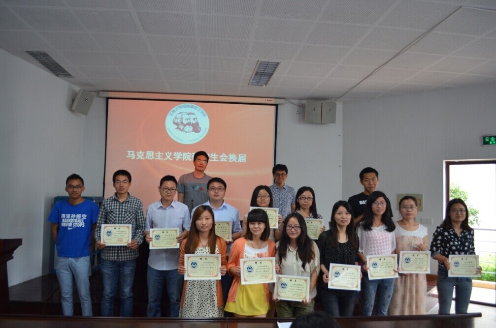 我院召开2013-2014学年研究生工作会议