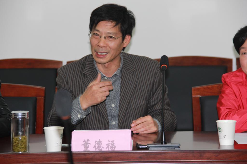 江苏大学马克思主义学院董德福院长带队来我院交流