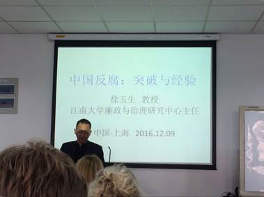 Macintosh HD:Users:EmeraldLYJ:Downloads:C4CEAE59CDD1207C6050ECAD53FB504D.png