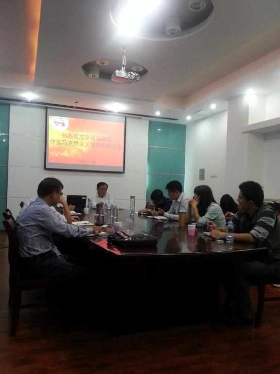 马院“名师”讲坛系列四：辛望旦教授专题讲座