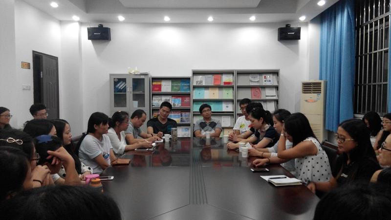 我院研究生成功举办新老生交流会