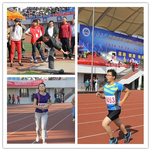 点燃竞技激情，赛出马院风采——校运会马克思主义学院赛况