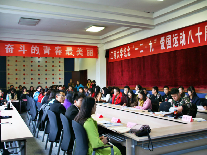 我院研究生会再次荣获“优秀分研会”称号