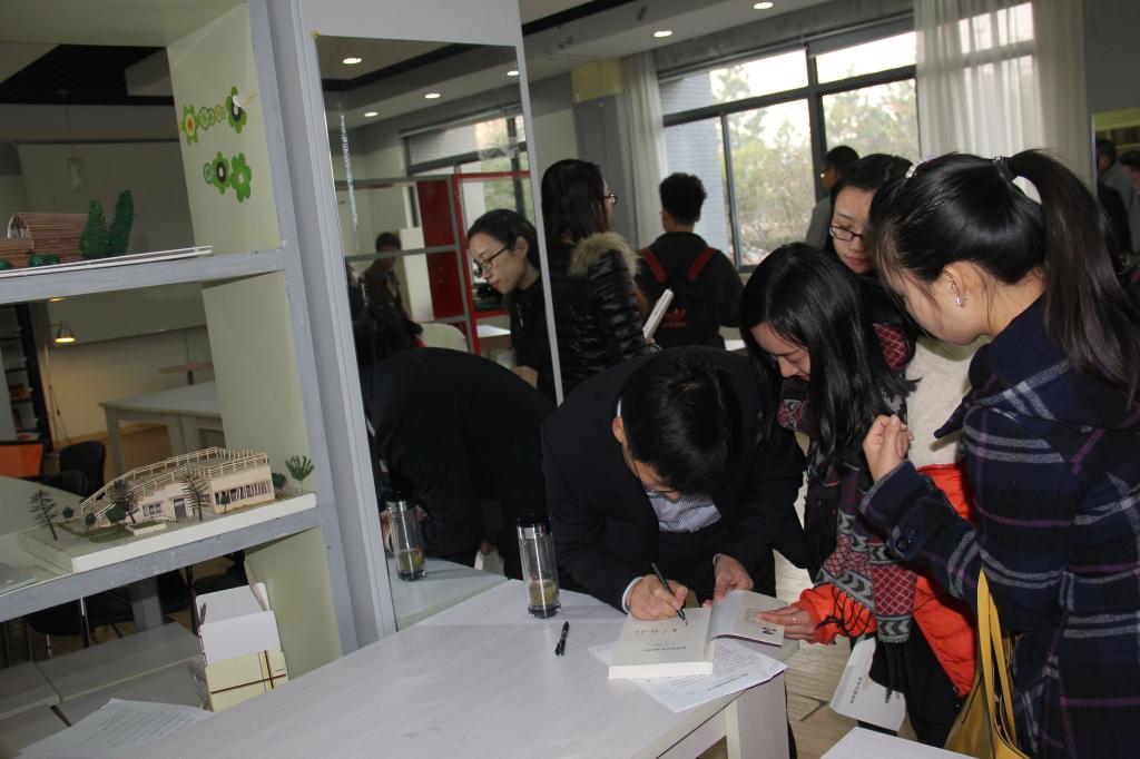 我院举行反腐败新形势新举措交流活动