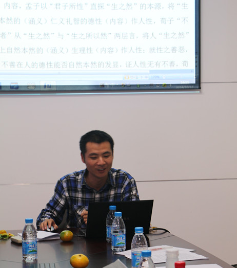 马克思主义学院第二期“论道江南”学术沙龙成功举办