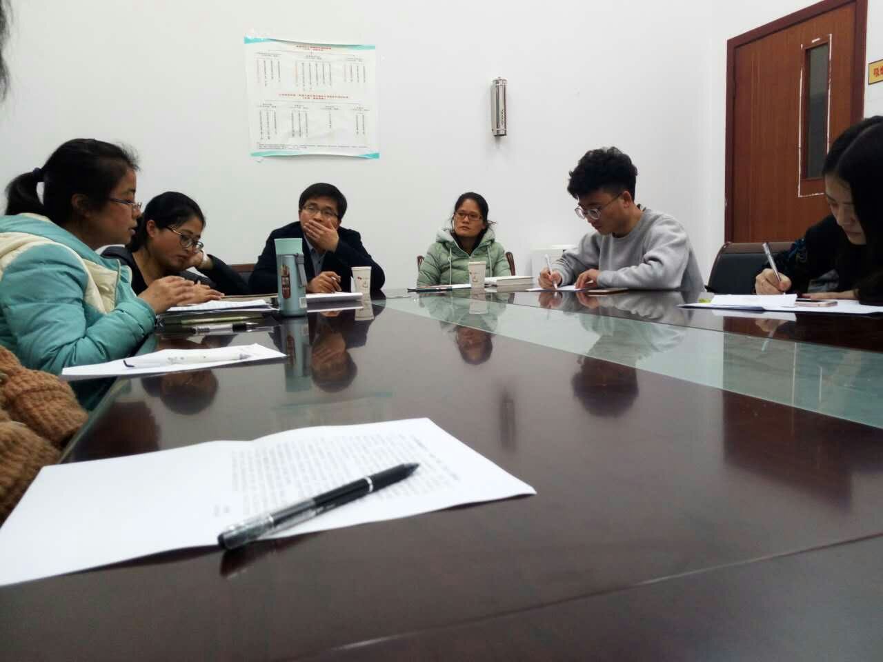 新学期新思想新共享 ——马克思主义学院举行新学期研究生读书交流分享活动