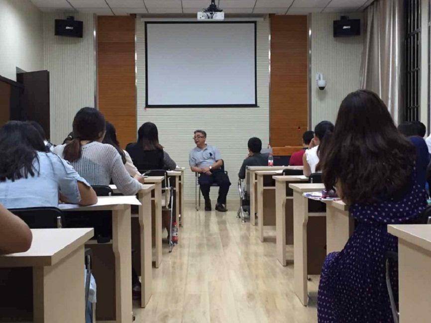 马院“名师讲坛”系列八：复旦大学教授董国强专题讲座