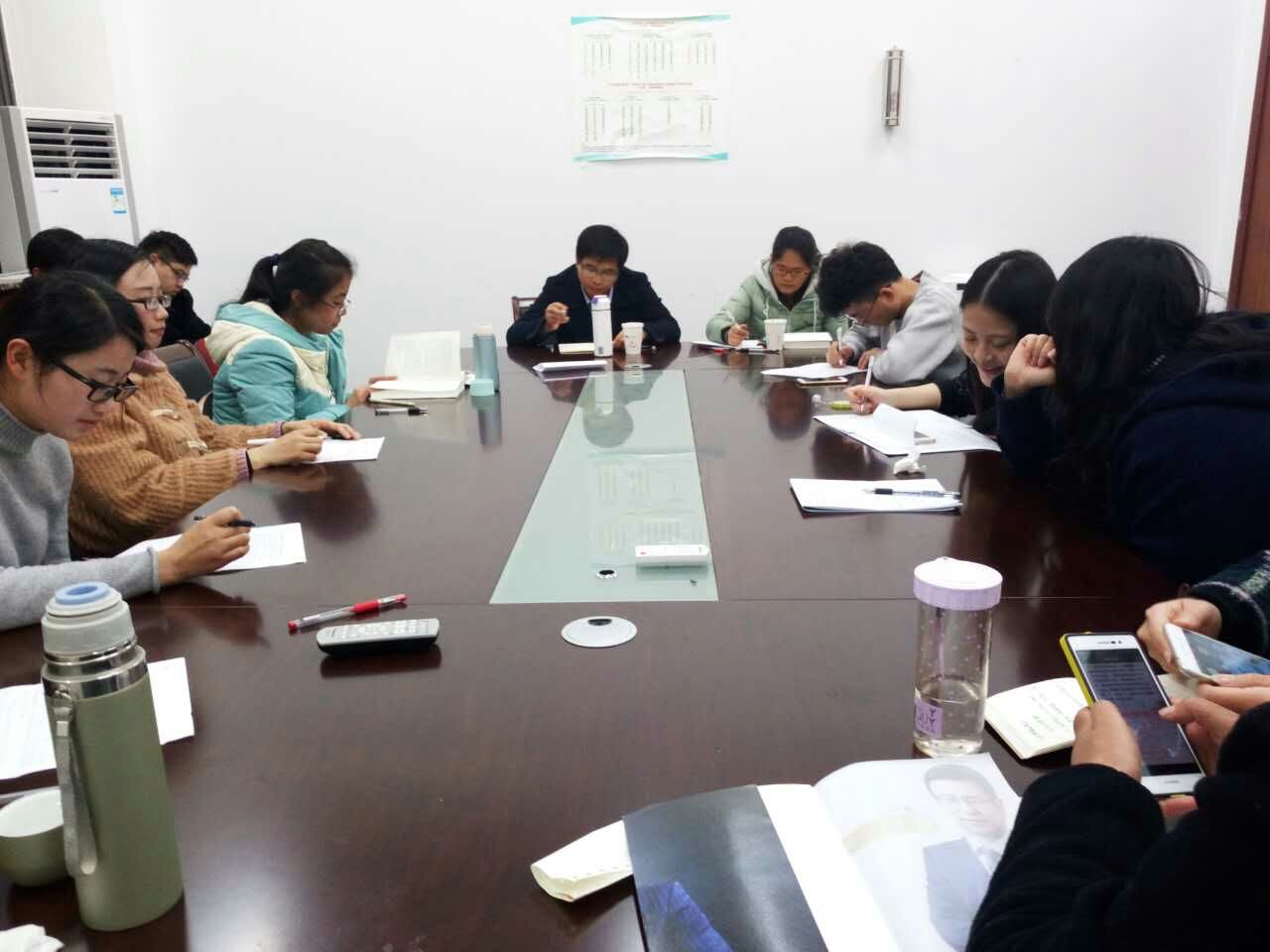 新学期新思想新共享 ——马克思主义学院举行新学期研究生读书交流分享活动