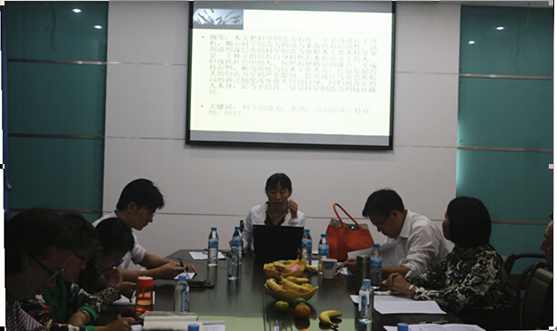 马克思主义学院教师“论道江南”学术沙龙成功举办