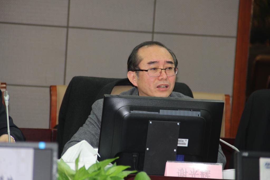 江苏党风廉政建设创新研究基地 2014年首席专家工作会议暨课题评审会召开