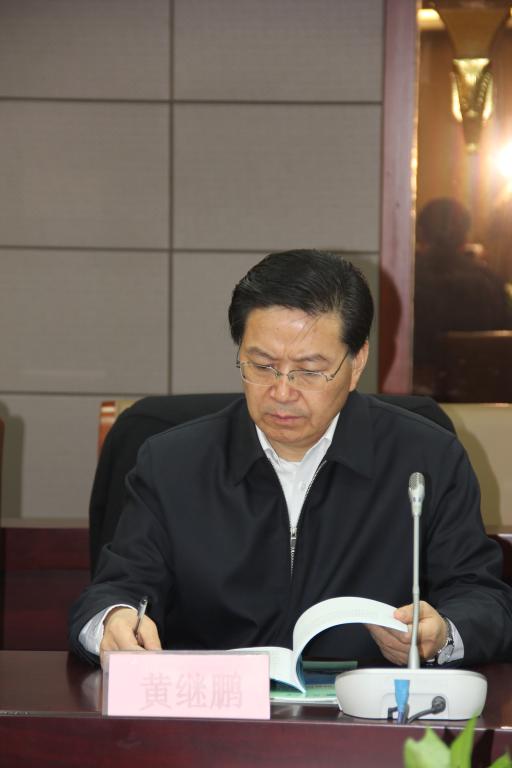 江苏党风廉政建设创新研究基地 2014年首席专家工作会议暨课题评审会召开