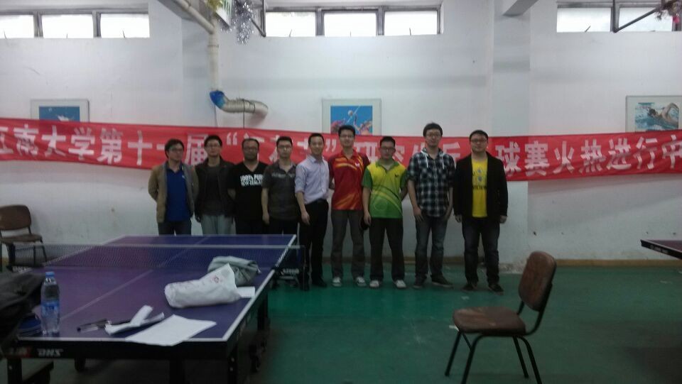 弘扬国球精神,展现研究生风采