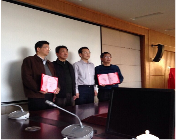 教育部重大攻关课题“建构立体形式反腐败体系研究” 暨“贯彻四中全会精神推进反腐理论和实践创新” 交流研讨会成功举办