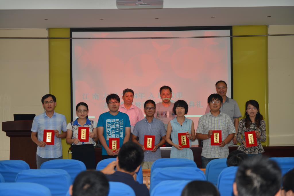 我院刘艳等四名新入职教师积极参加学校培训