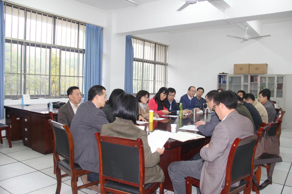 马克思主义学院一系党支部召开组织生活会