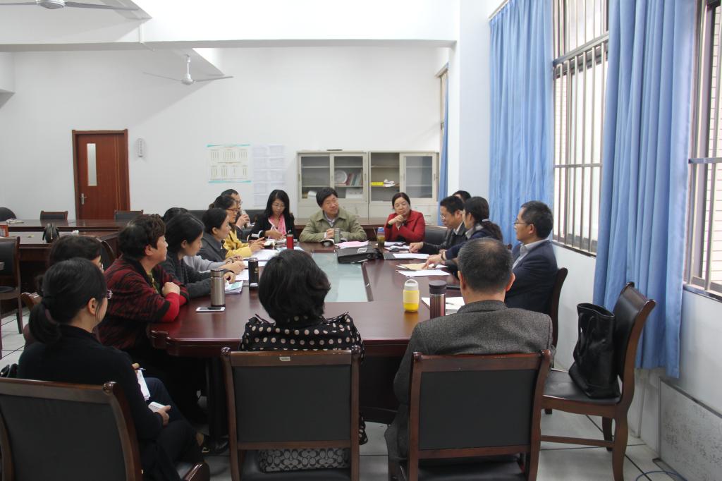 二系支部学习交流会