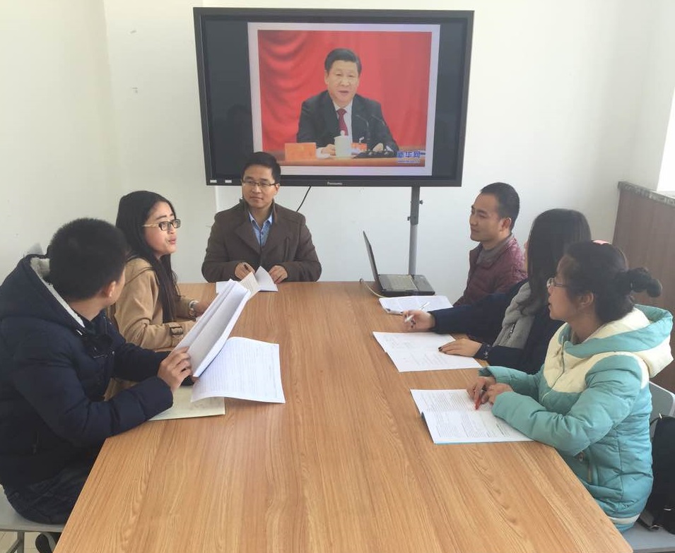 马克思主义学院2015级研究生党支部召开组织生活会