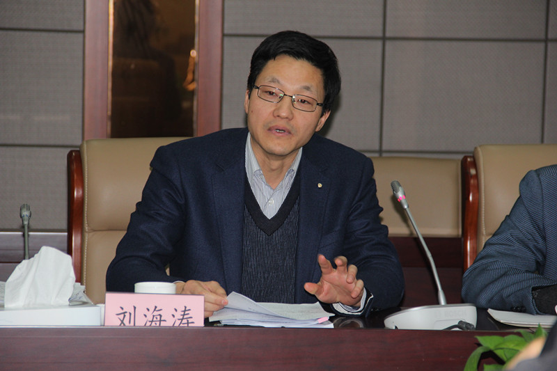 江苏党风廉政建设创新研究基地2015年首席专家工作会议 暨课题评审会在我校召开