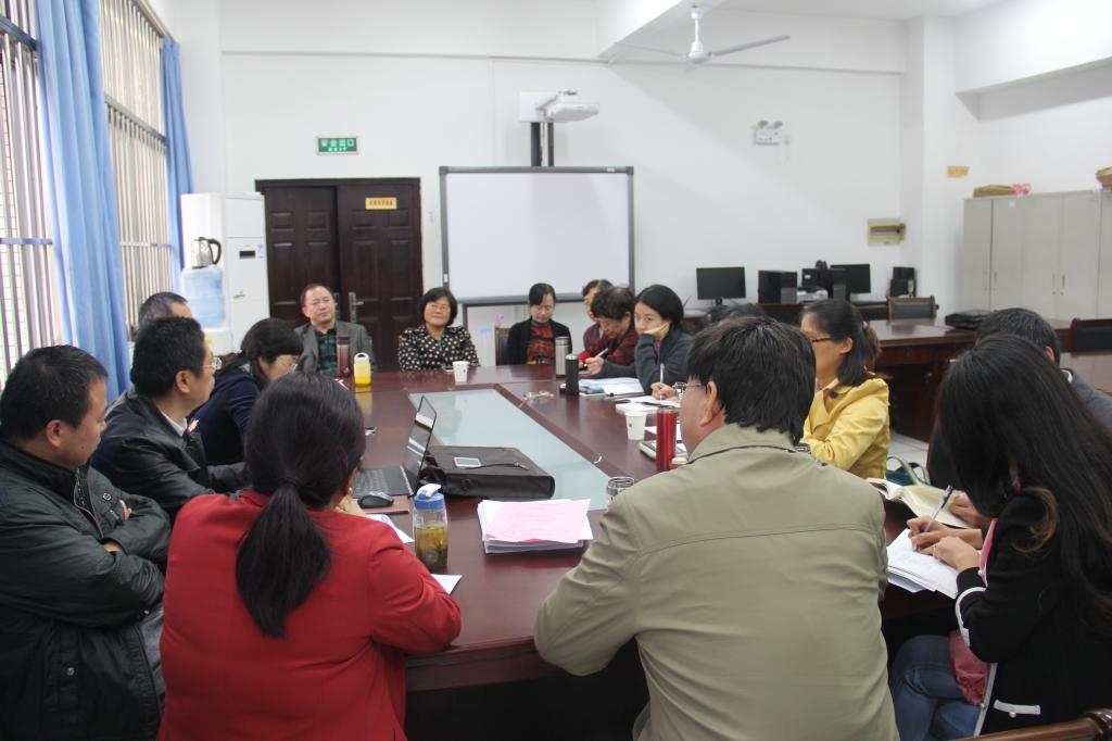 二系支部学习交流会