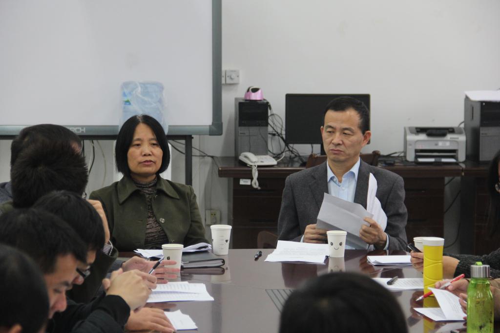 马克思主义学院一系党支部召开组织生活会