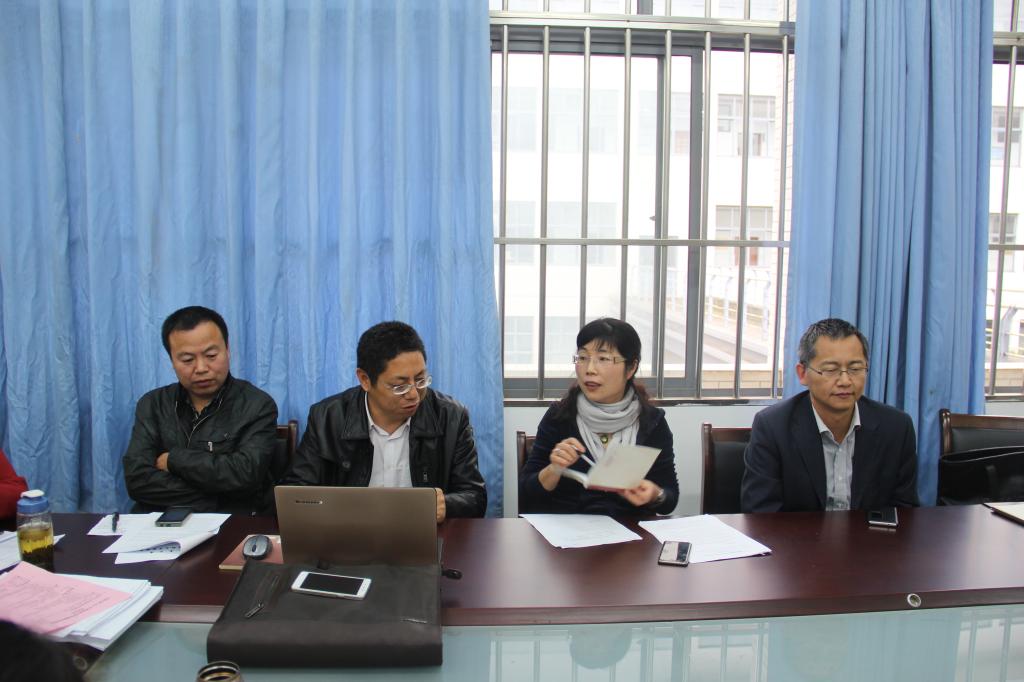 二系支部学习交流会