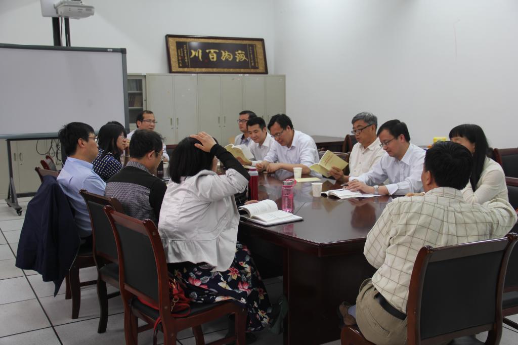 马克思主义学院一系党支部组织生活会5月6日召开