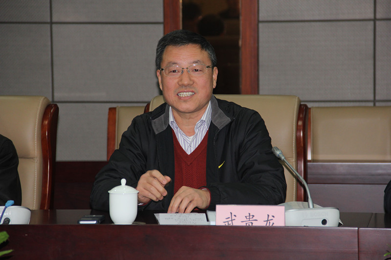江苏党风廉政建设创新研究基地2015年首席专家工作会议 暨课题评审会在我校召开