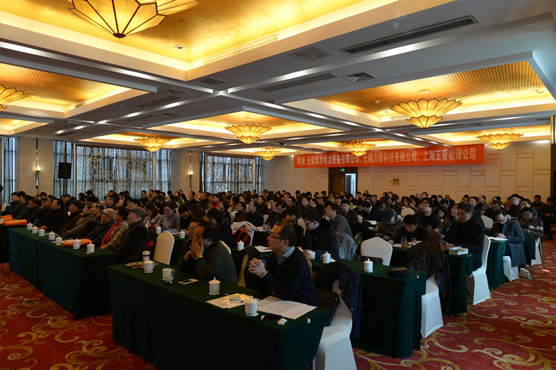 热烈祝贺马克思主义学院校友会暨教育发展基金会成立